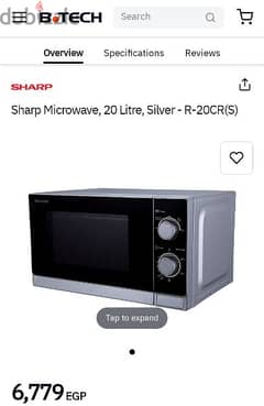 Sharp microwave 20 liter,800 watt silver R-20CR(s) 0