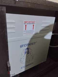 جهاز بخار عالي الجودة STCMOST SteamBatg كسر زيرو