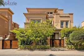Villa for sale in Stone Park Compound, New Cairo, Direct, on Maadi Ring Road, next to Mercedes Agencies