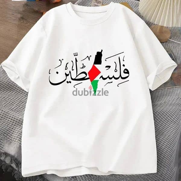 تيشيرت فلسطين 1