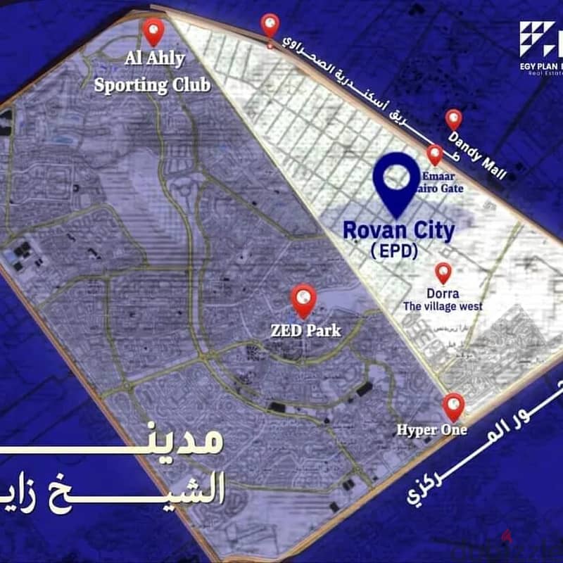 Own your distinctive 3-room unit in aluxury compound (Rovan City) next to Dandy Mall in the heart of Zayed 2