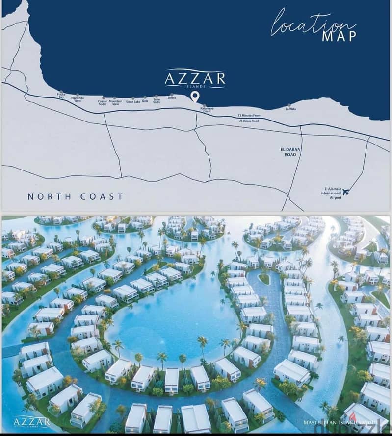 تاون هاوس كورنر للبيع موقع متميز جدا - Azzar Islands رأس الحكمه 3