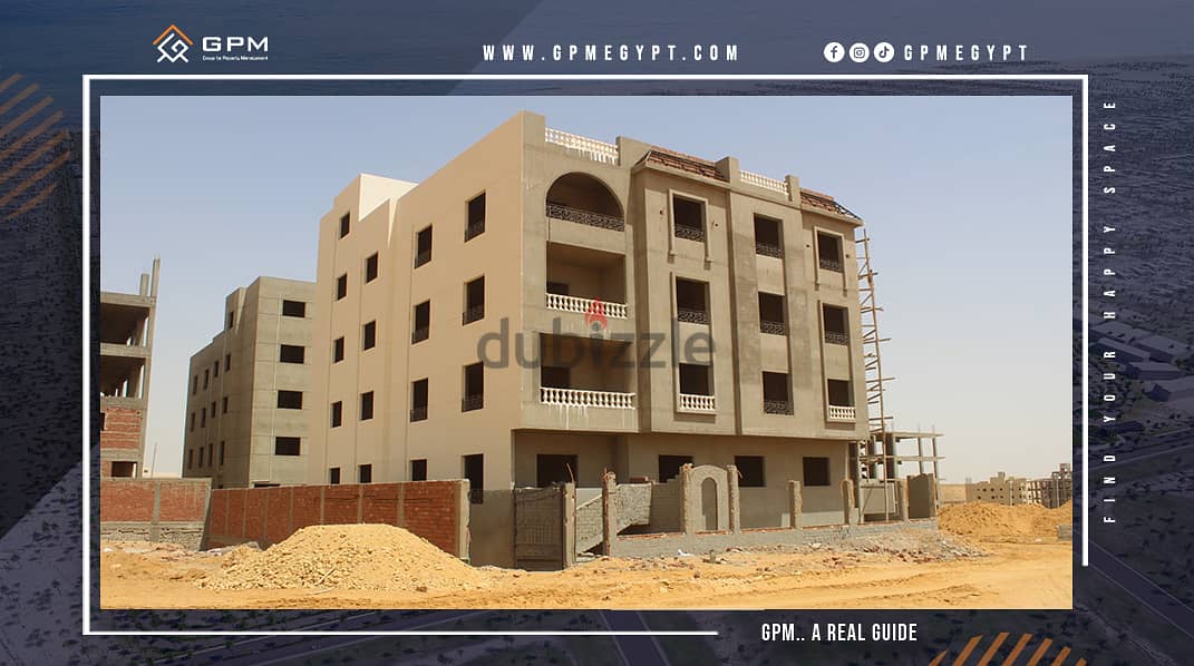 Apartment 172m for sale in a mini Compound in Beit El Watan New Cairo close to Al Ahly Club شقة للبيع في بيت الوطن التجمع الخامس 0