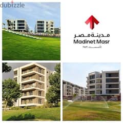 35% discount on Apartments in Garden from Nasr City for Construction and Housing Saray Compound next to my city 0