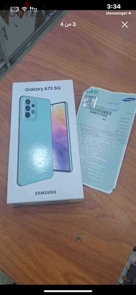 Samsung A73   256g 2