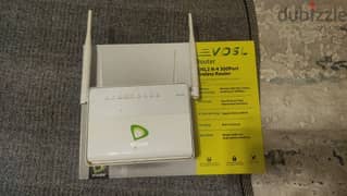 Etisalat VDSL router