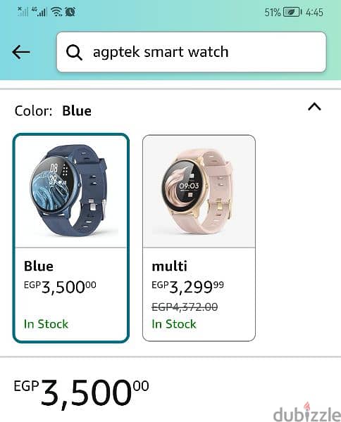 agptk smart watch Lw 11  ساعة ذكية  ب ١٥٠٠ لسرعة البيع 4