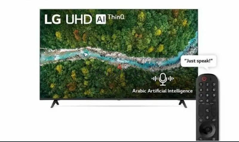 LG مركونة لسا زيرو باللصقة استعمال شهر 0