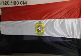 علم مصر ١٢٠*٨٠