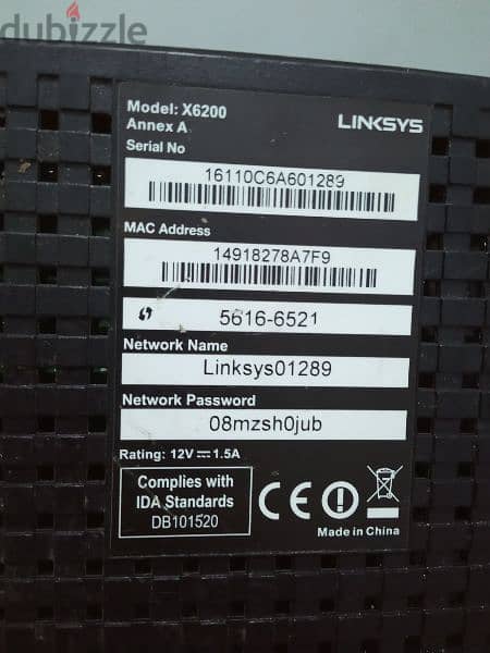 LINKSYS 4 Ports Gigabit AC750 Dual band WiFi VDSL Modem Router 4