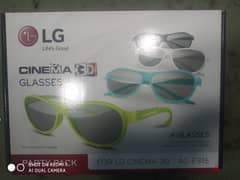نظارات 3d 0