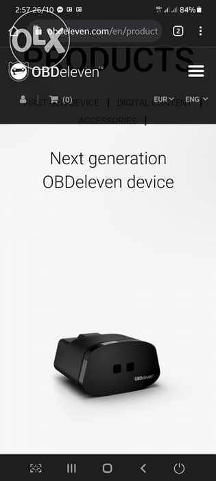 OBDEleven V2 Next Gen Device