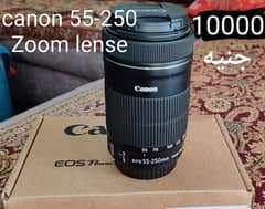 canon wide angle and zoom lenses عدستين كانون حالة زيرو