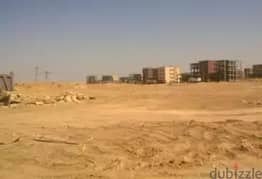 ارض ٥٠٠ م للبيع بمدينة بدر في التوسعات الشرقية امام العاصمه الجديدة 0