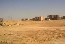 ارض ٥٠٠ م للبيع بمدينة بدر في التوسعات الشرقية امام العاصمة الادارية