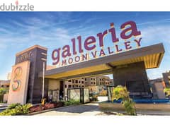 شقة للإيجار في جاليريا مون فالي بالمطبخ 3 غرف نوم  - Galleria Moon Valley - التجمع الخامس