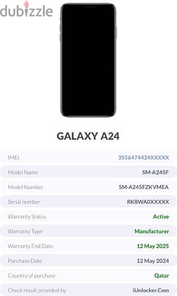 Samsung a24 ضمان 1