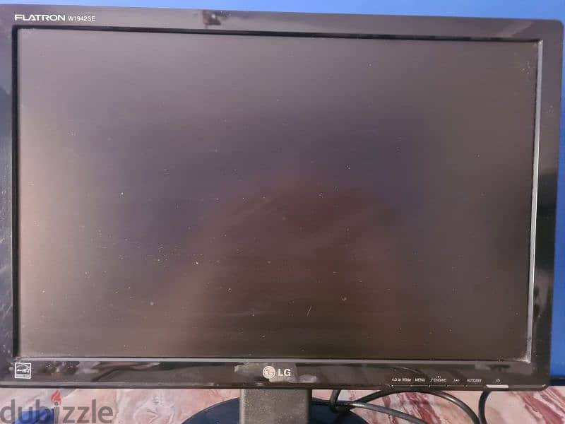 LG monitor 3