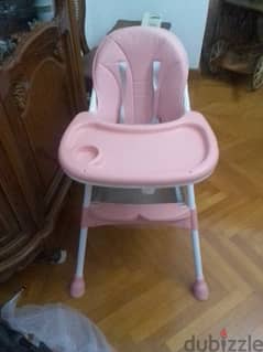 baby food chair 0