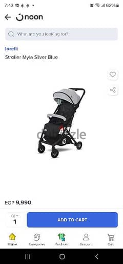 lorelli (myla) stroller good condition