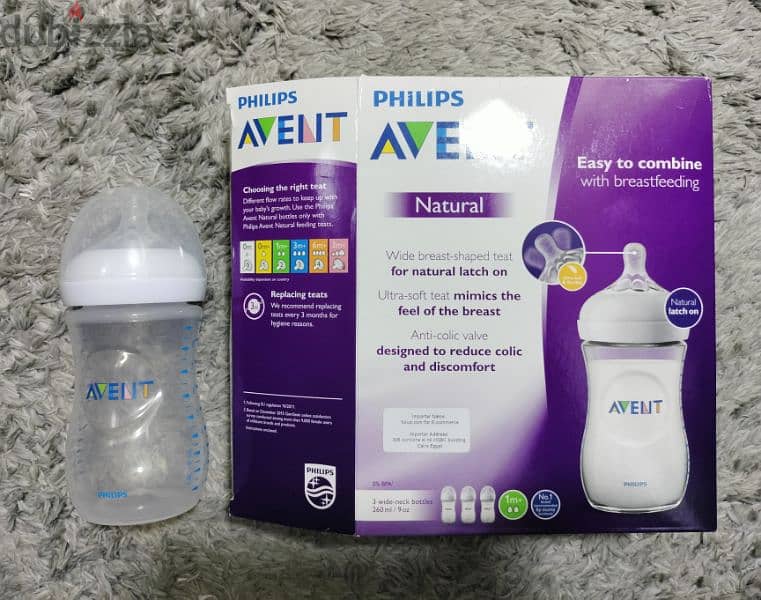 philips avent natural  260 ml 0