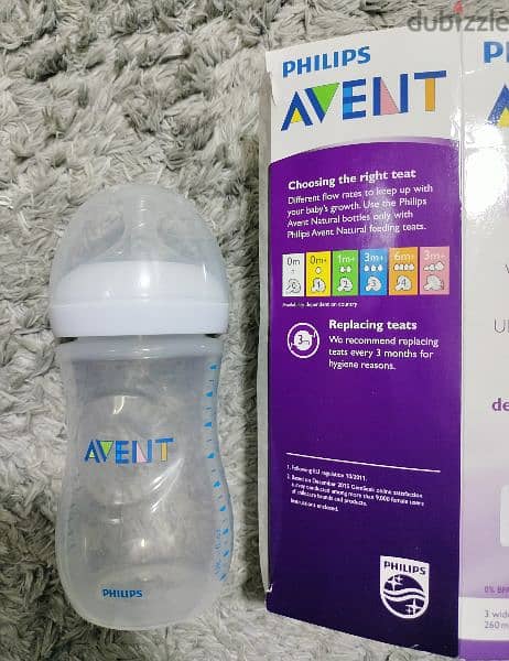 philips avent natural  260 ml 1