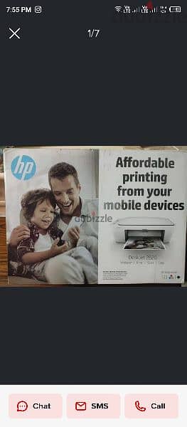 طابعة لاسلكية 3 فى واحد مع الحبر تطبع من الموبايل HP 2620 printer 3