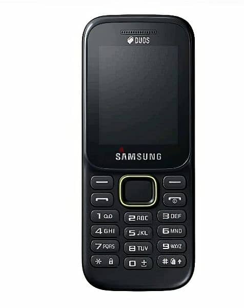 عرض خطييير 2 تليفون Samsung B315 dual SIM حرق أسعاااار 1