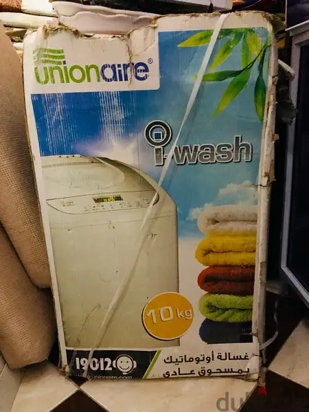New washing machine65200418751362121
