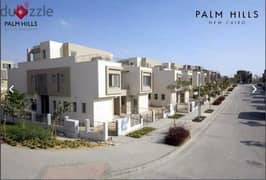 standalone type D for sale at palm hills new cairo 0