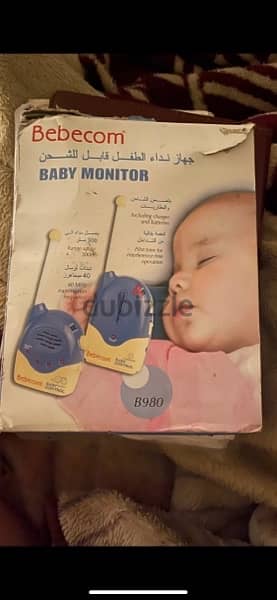baby monitor 0