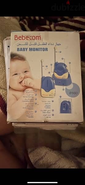 baby monitor 1