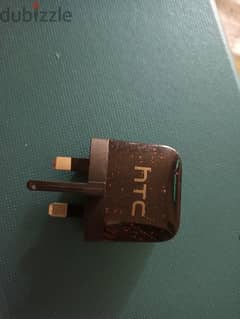 he htc original charger 0
