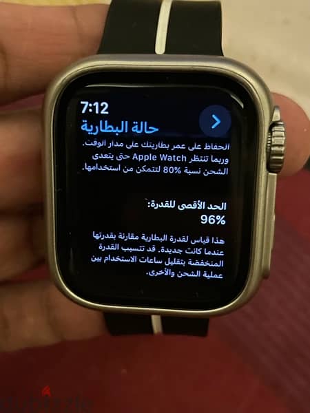 apple watch se GPS 5