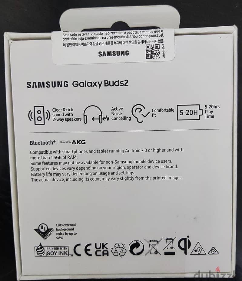 Samsung Galaxy Buds2  سماعة داخل الأذن لاسلكي سامسونج جالاكسي بودز 2 3