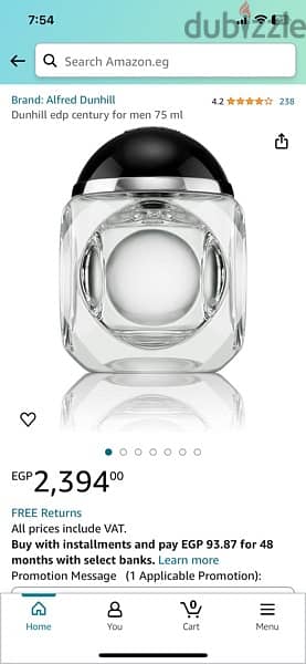 Dunhill Century Eau De Parfum For Men - 135 ml 2