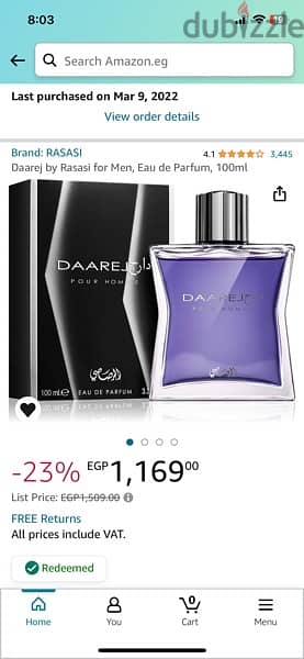 Daarej by Rasasi for Men, Eau de Parfum رصاصي دارج 2