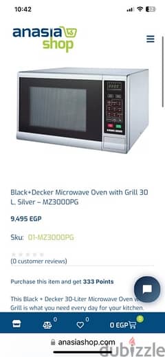 Black&Decker microwave oven grill ميكرويف بلاك اند دكر وارد دبي 0