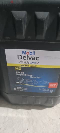 Mobil Delvac MX 20W-50 20L