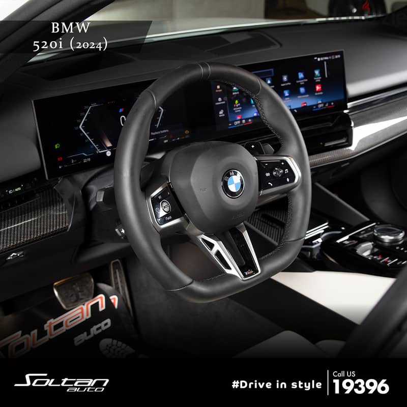 BMW 520i  (2024) 6