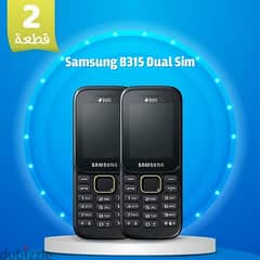 • Samsung B315 Dual Sim عرض اتنين موبايل 0