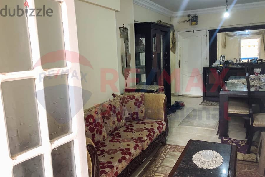 Apartment for sale 125 m Al Asafra (off Gamal Abdel Nasser St. ) 2
