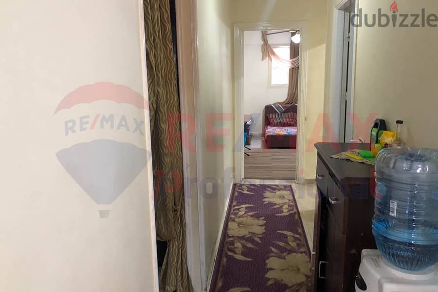 Apartment for sale 125 m Al Asafra (off Gamal Abdel Nasser St. ) 3