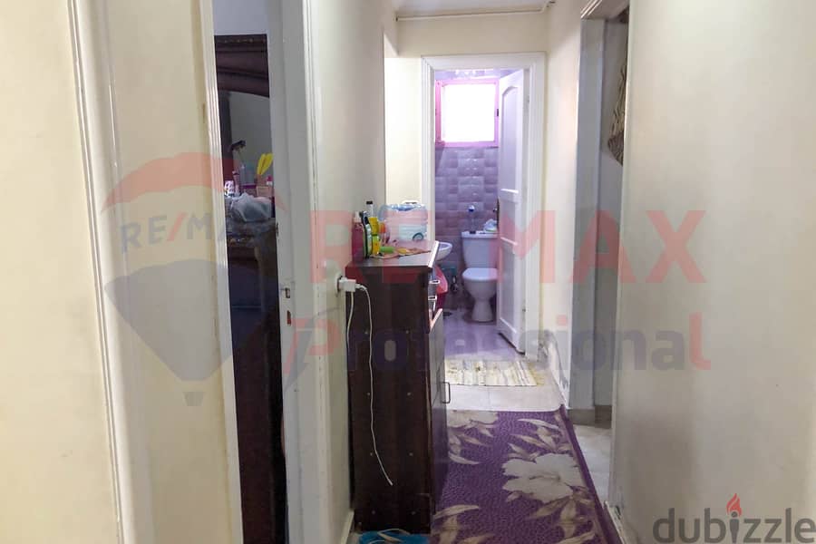 Apartment for sale 125 m Al Asafra (off Gamal Abdel Nasser St. ) 6