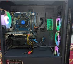 Gaming PC (RGB)