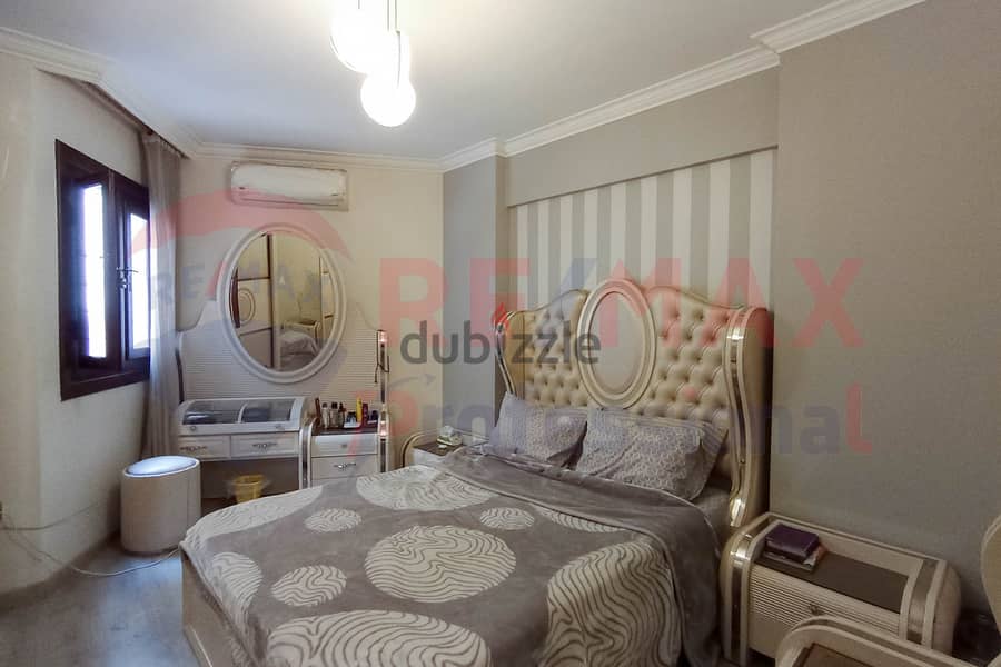 Apartment for sale, 102 m, Smouha (State Council Consultants Buildings) 7