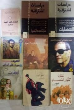 مجموعة من الكتب بالعربية والإنجليزية 0