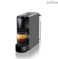 new nespresso machine