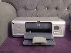 HP Photosmart 8053 Printer 0