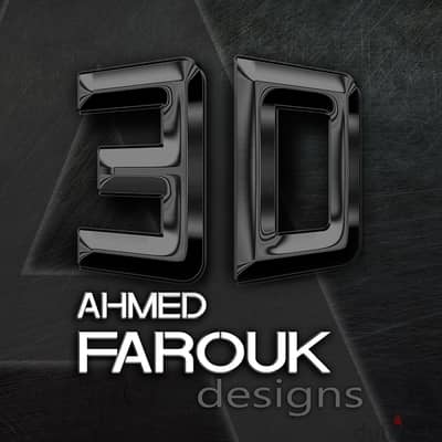 مصمم (3D) محترف . . . . Professional 3D Designer